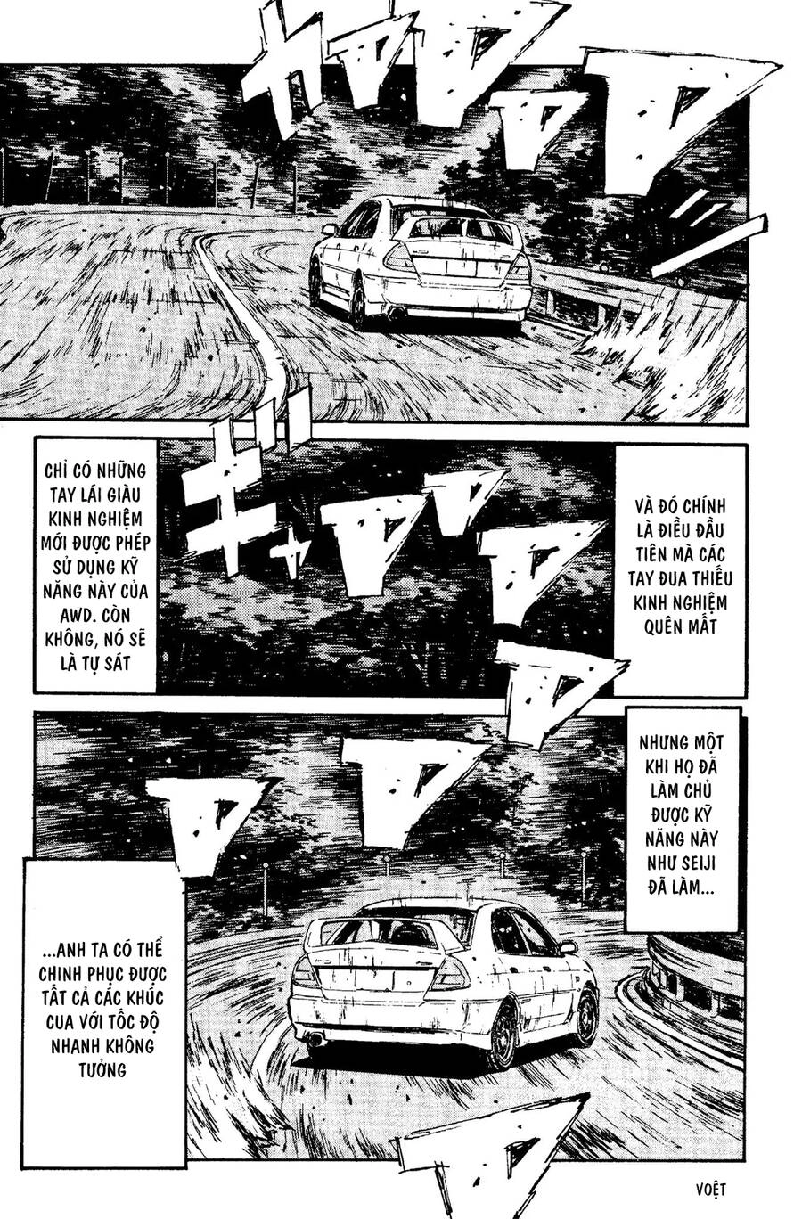 Initial D Chapter 88 - 23