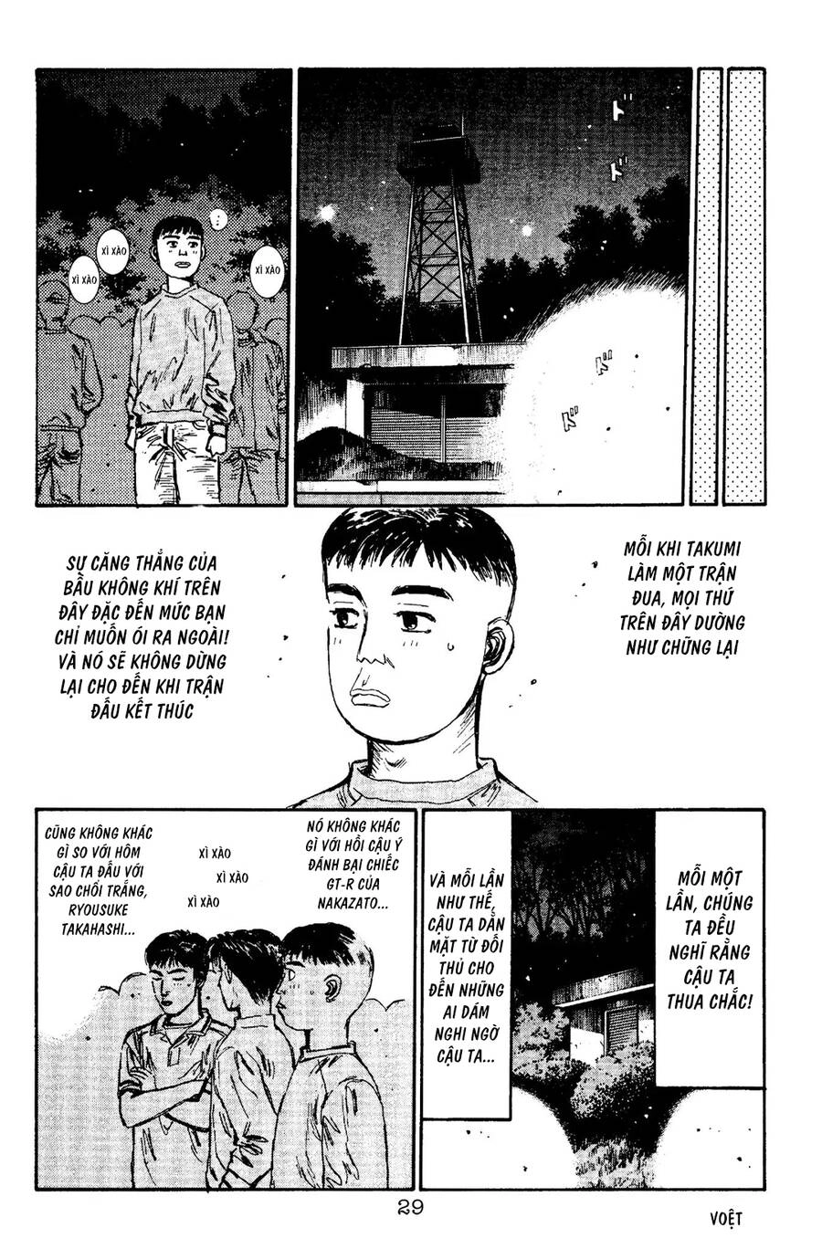 Initial D Chapter 88 - 25