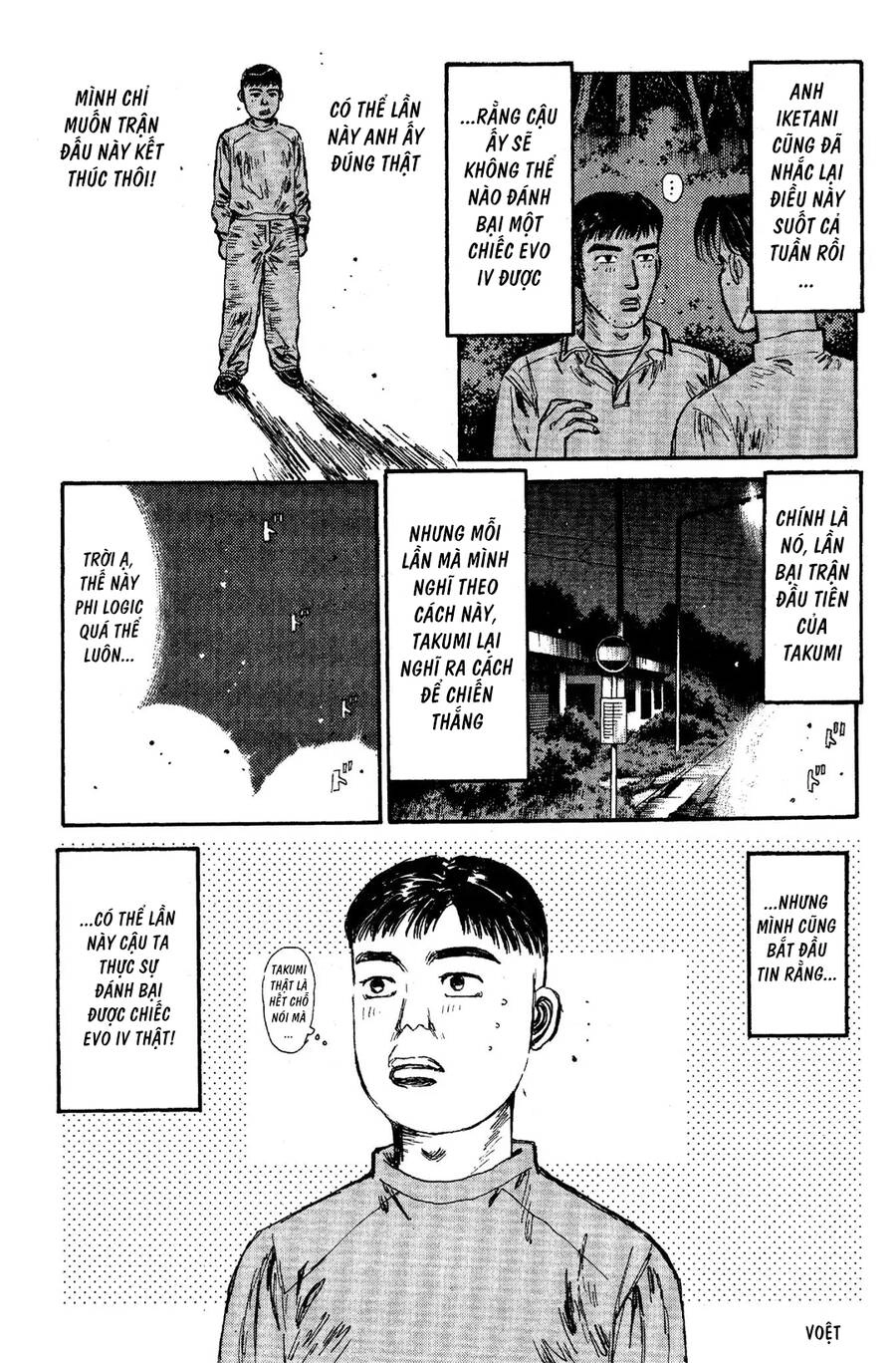 Initial D Chapter 88 - 26