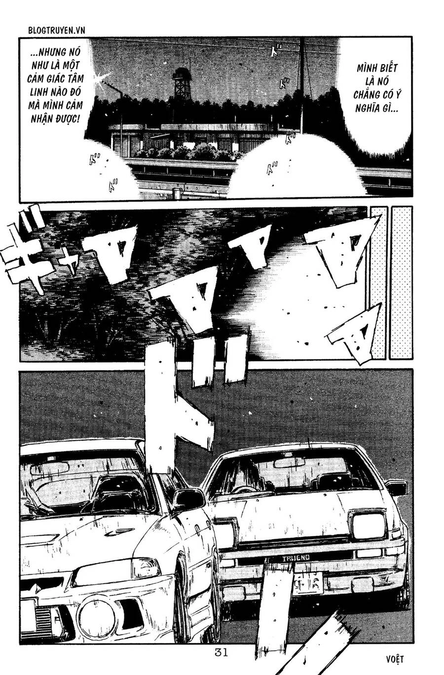 Initial D Chapter 88 - 27