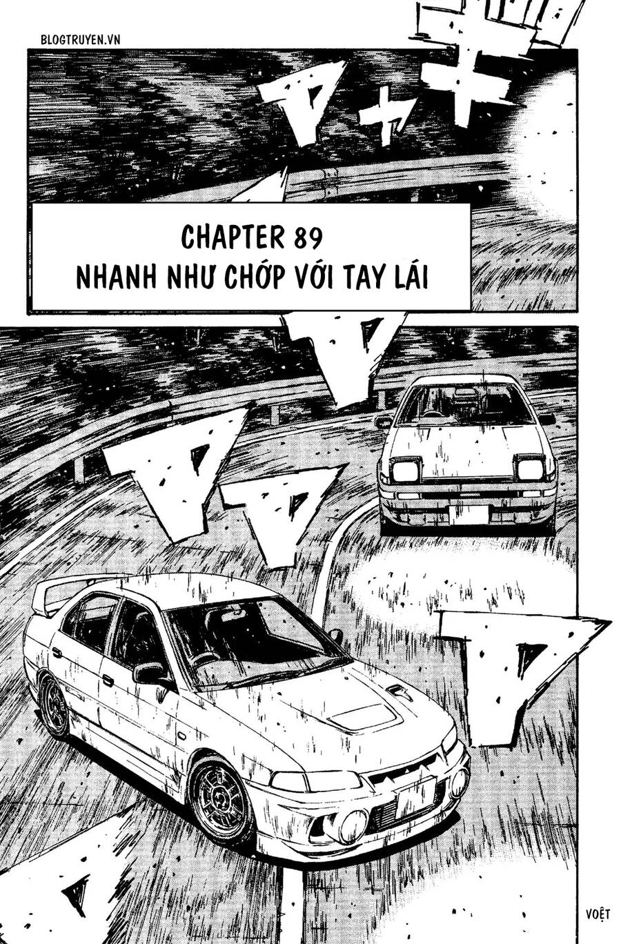 Initial D Chapter 89 - 3