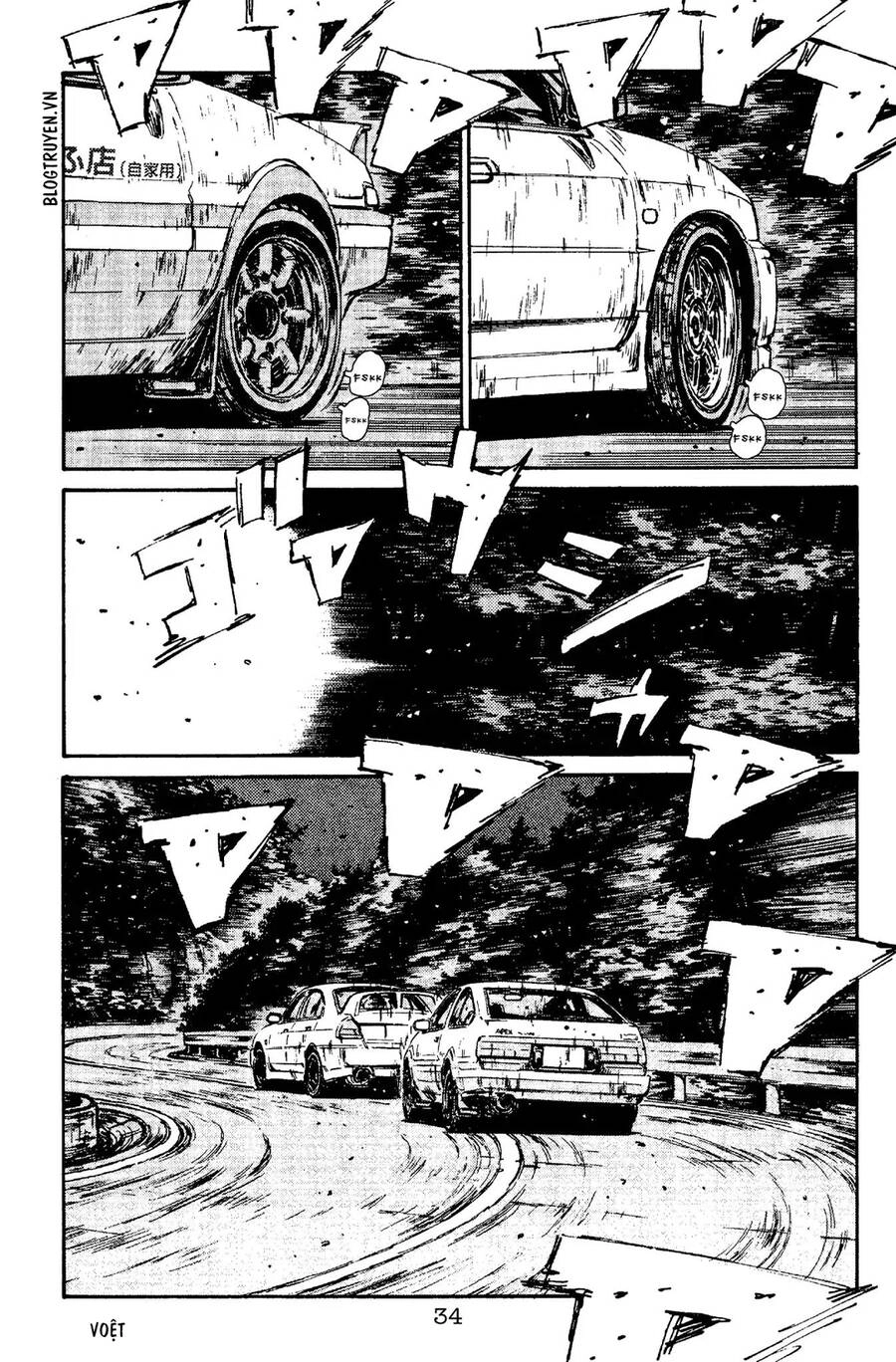 Initial D Chapter 89 - 4