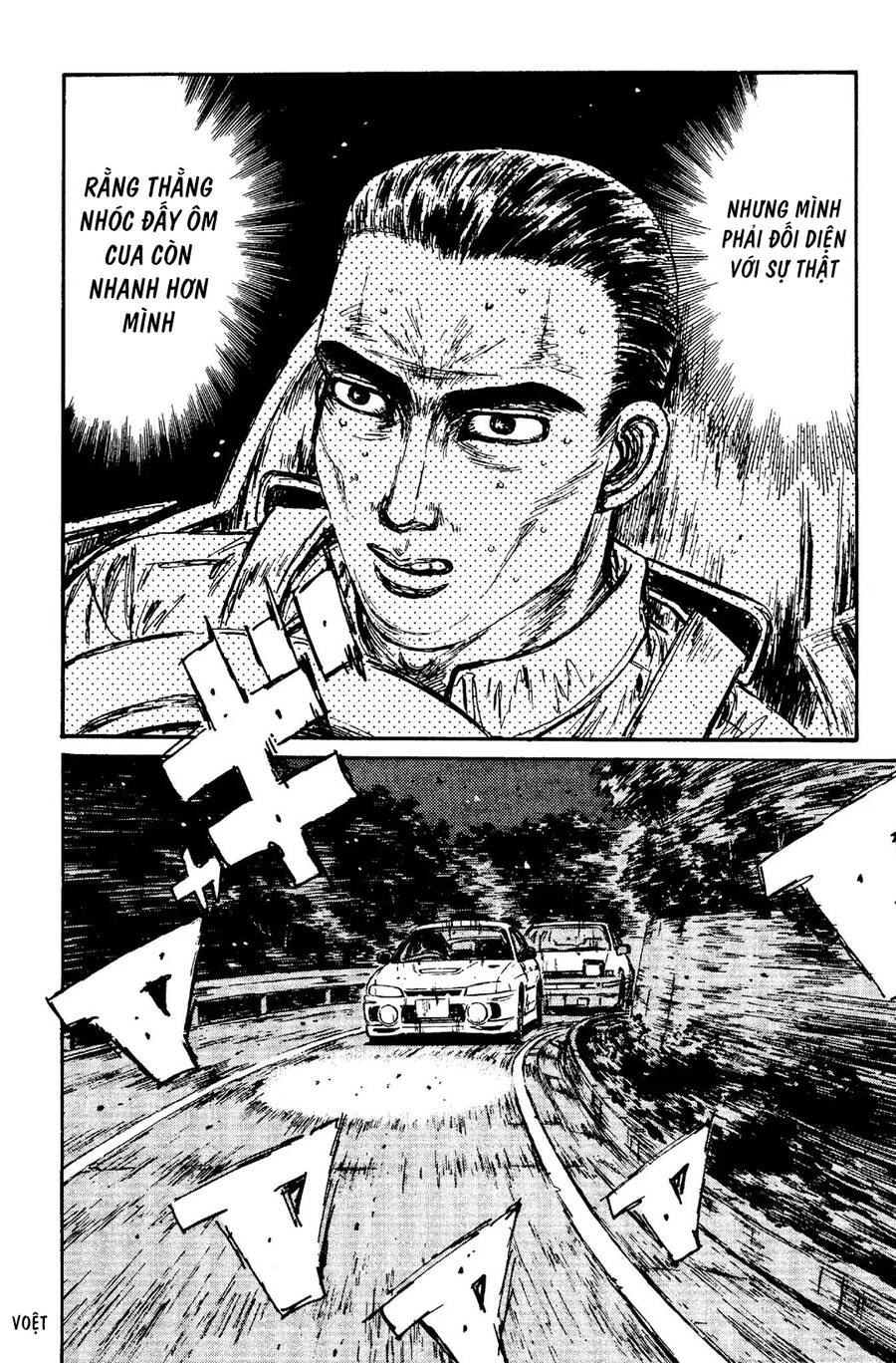 Initial D Chapter 89 - 6
