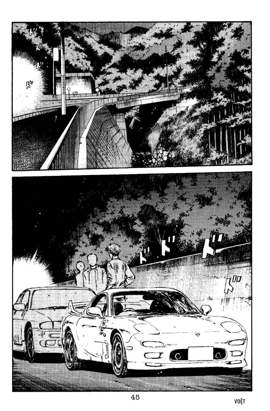 Initial D Chapter 89 - 14