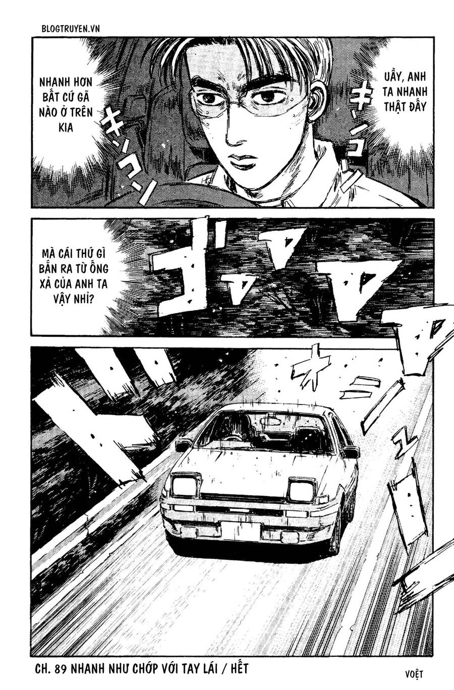 Initial D Chapter 89 - 20