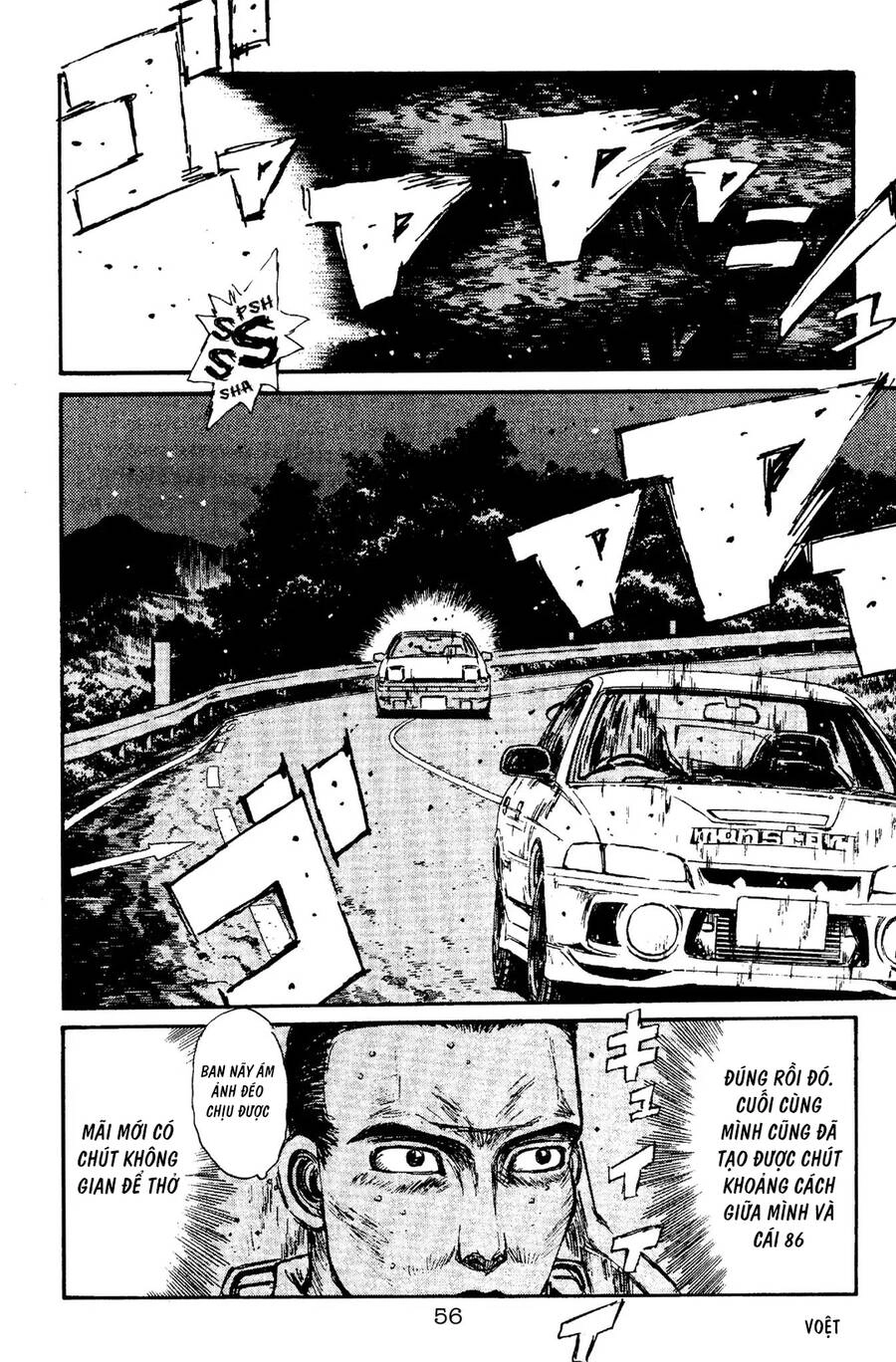 Initial D Chapter 90 - 6