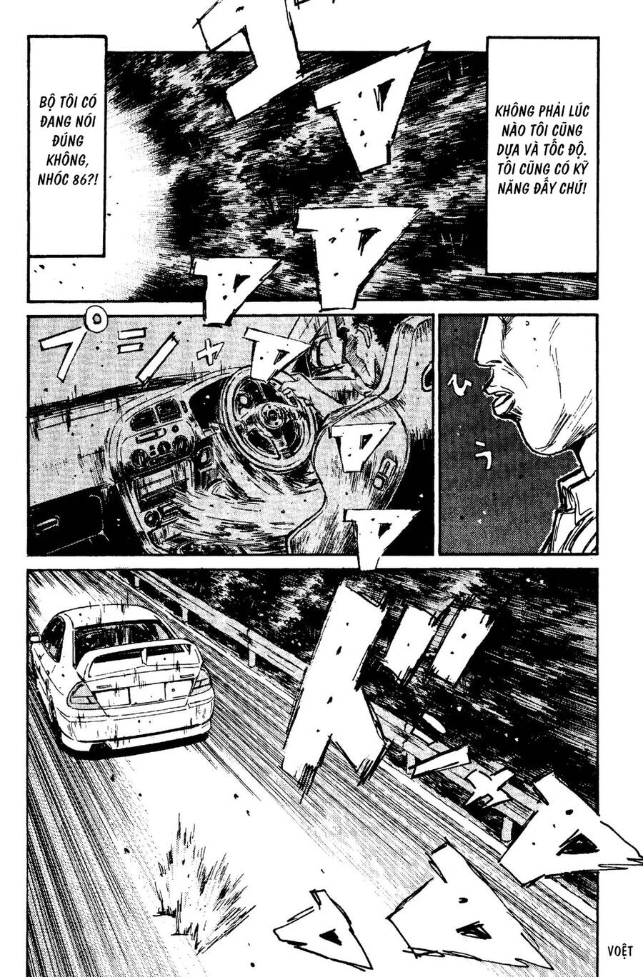 Initial D Chapter 90 - 7