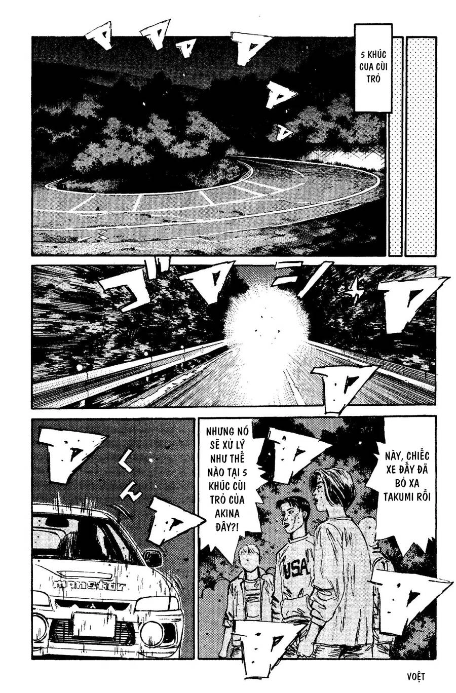 Initial D Chapter 90 - 8