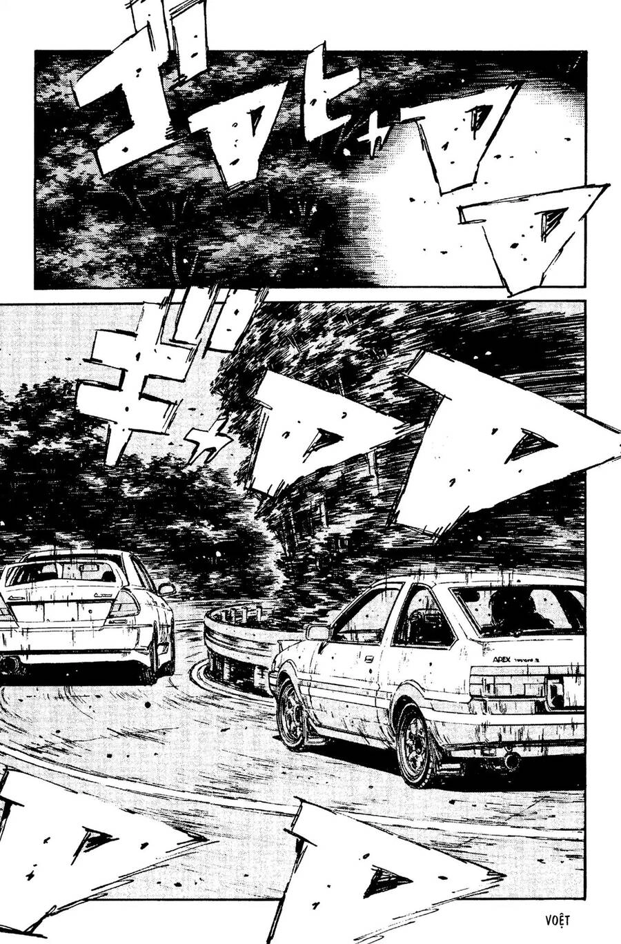Initial D Chapter 91 - 7