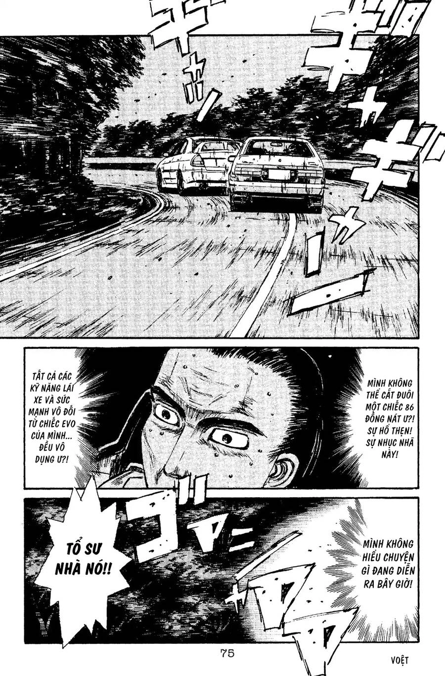 Initial D Chapter 91 - 9