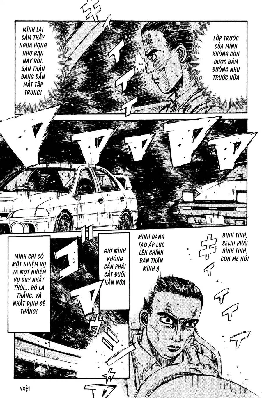 Initial D Chapter 91 - 11