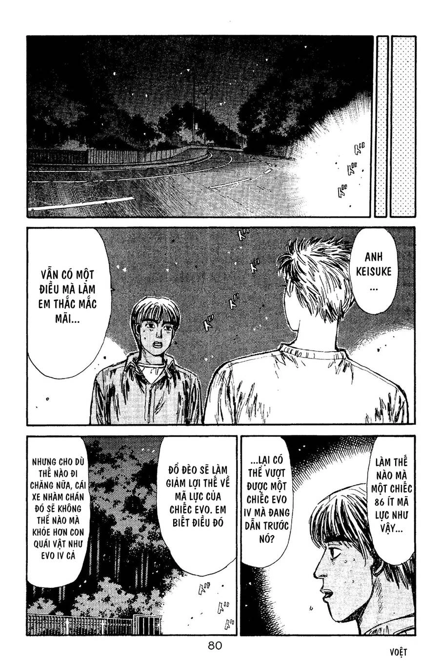 Initial D Chapter 91 - 14