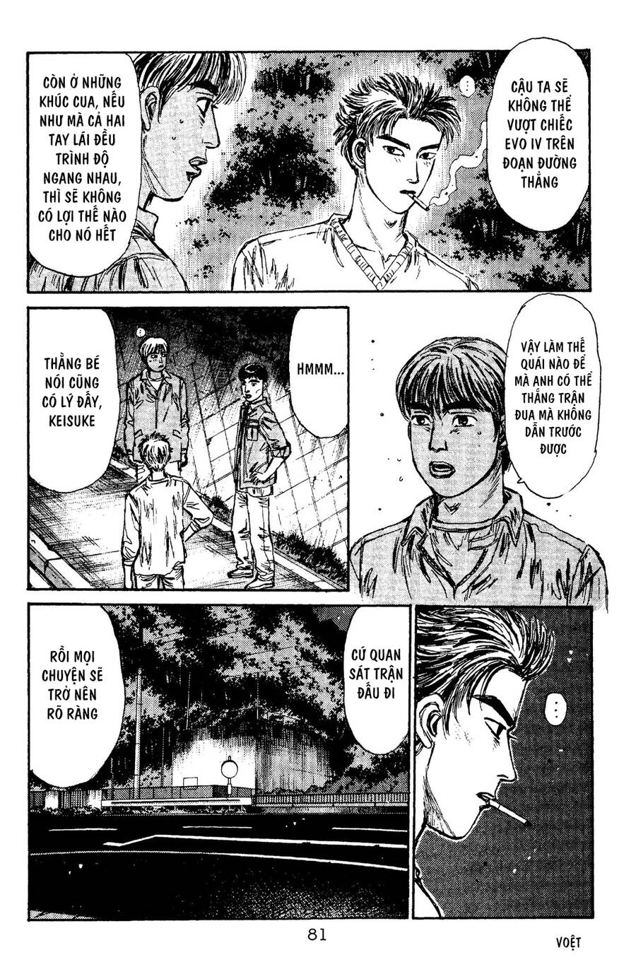 Initial D Chapter 91 - 15