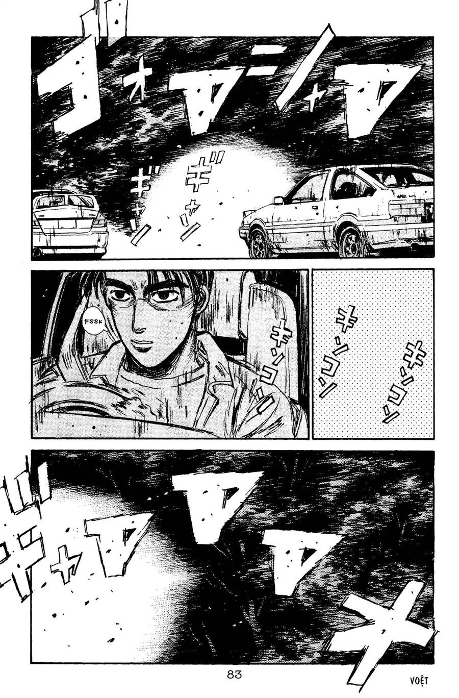 Initial D Chapter 91 - 17
