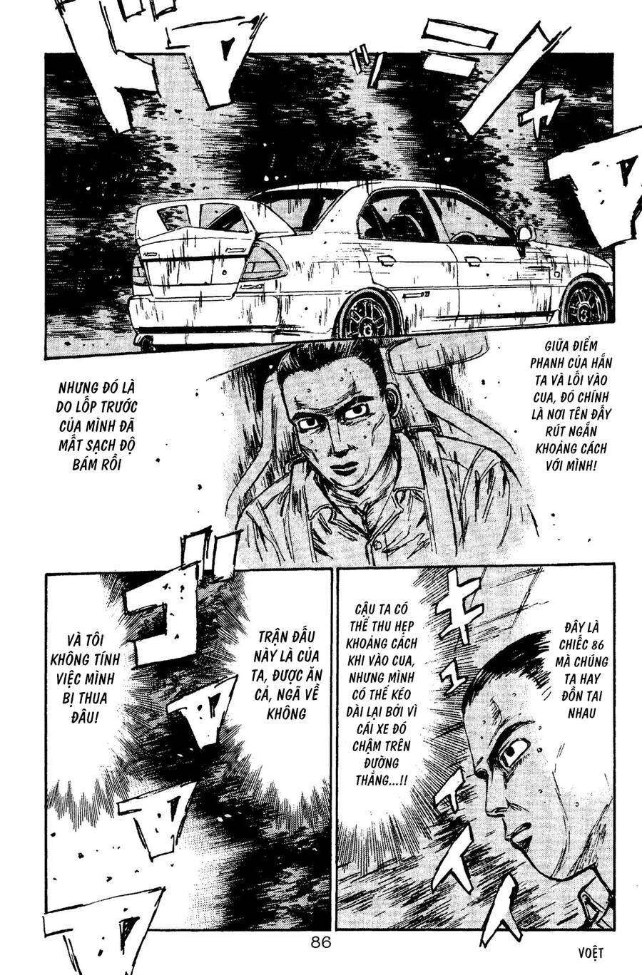 Initial D Chapter 91 - 19