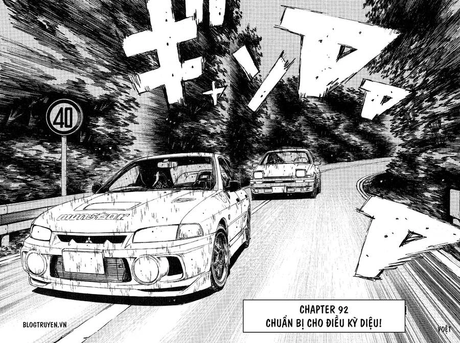 Initial D Chapter 92 - 4