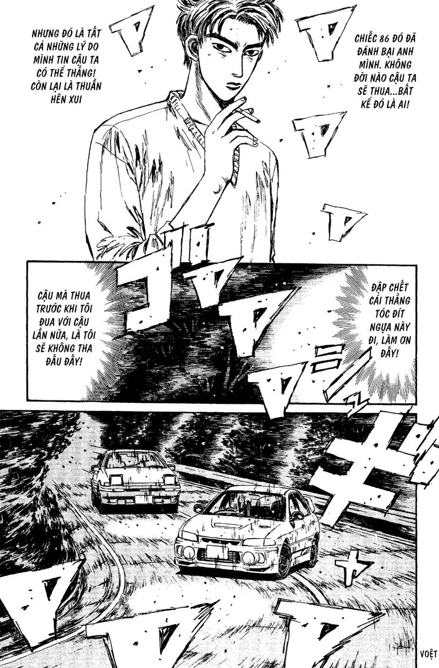 Initial D Chapter 92 - 6