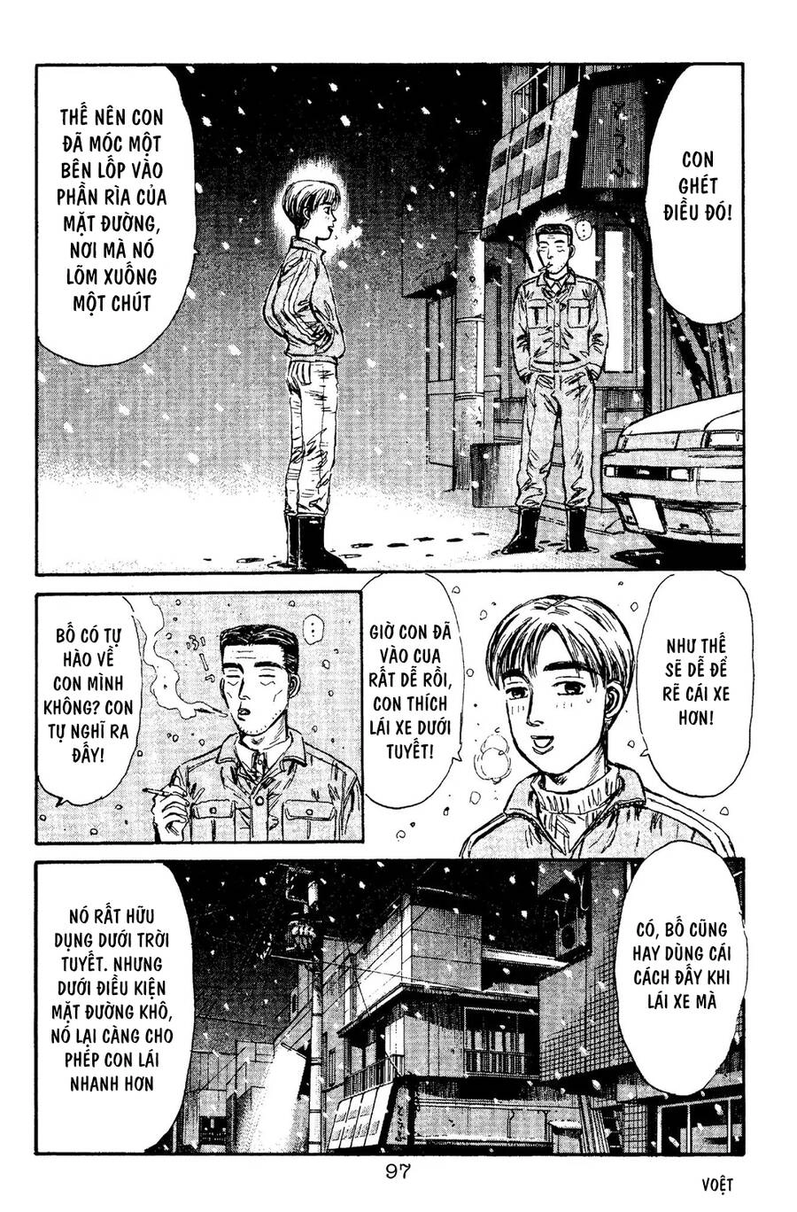 Initial D Chapter 92 - 10