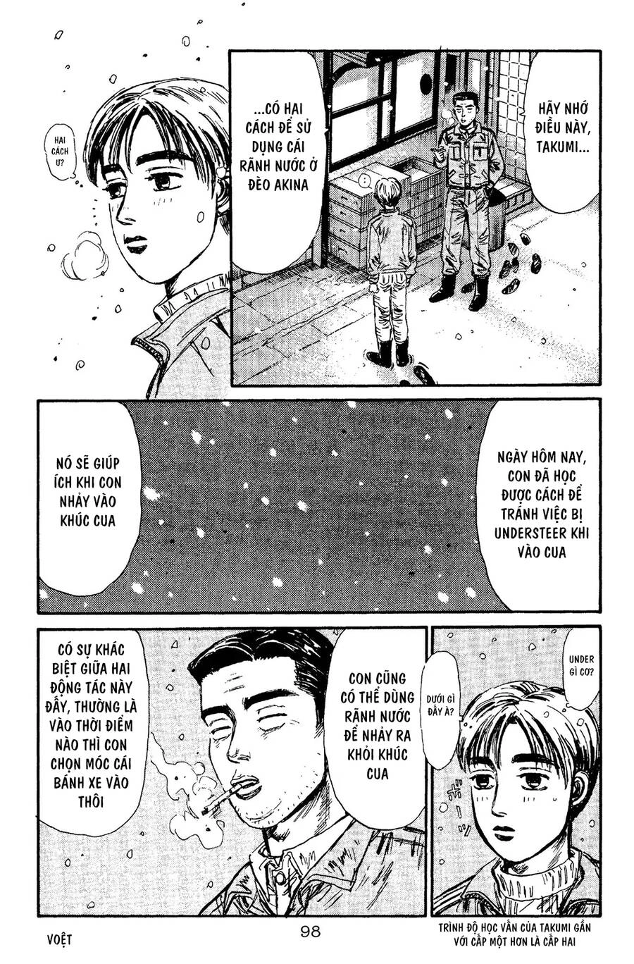 Initial D Chapter 92 - 11