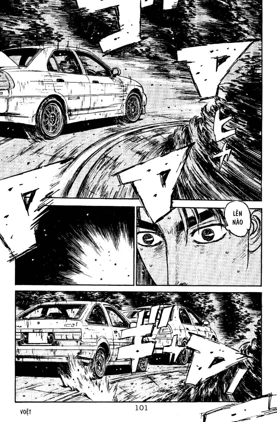 Initial D Chapter 92 - 14