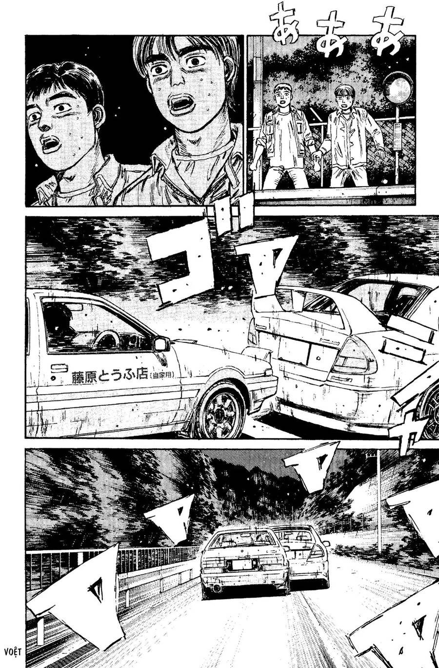 Initial D Chapter 92 - 15