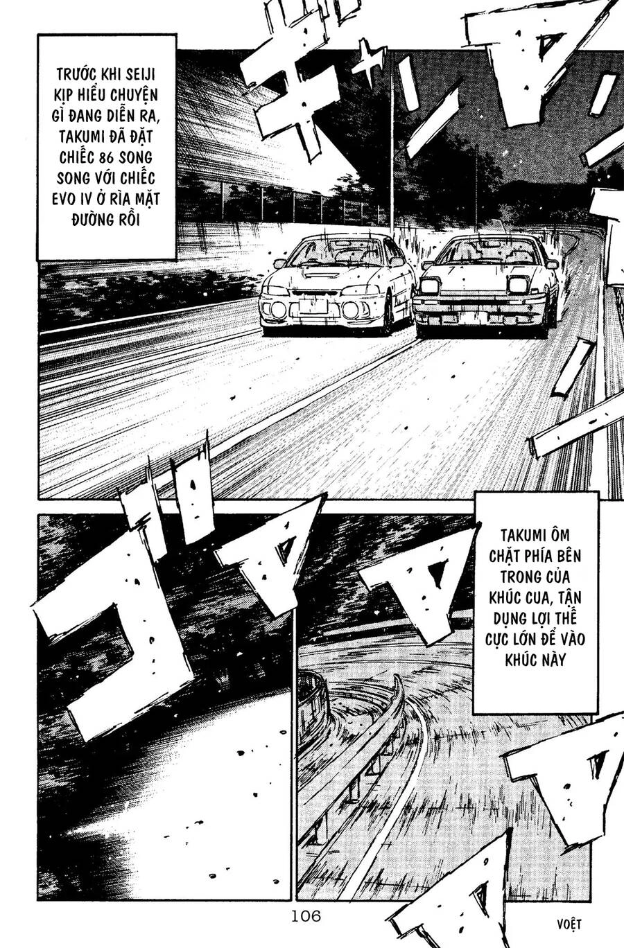 Initial D Chapter 92 - 19