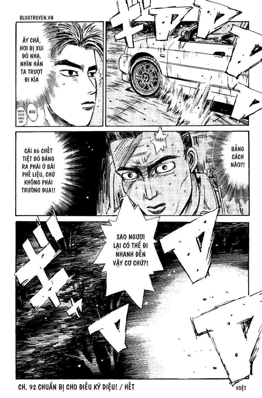 Initial D Chapter 92 - 21