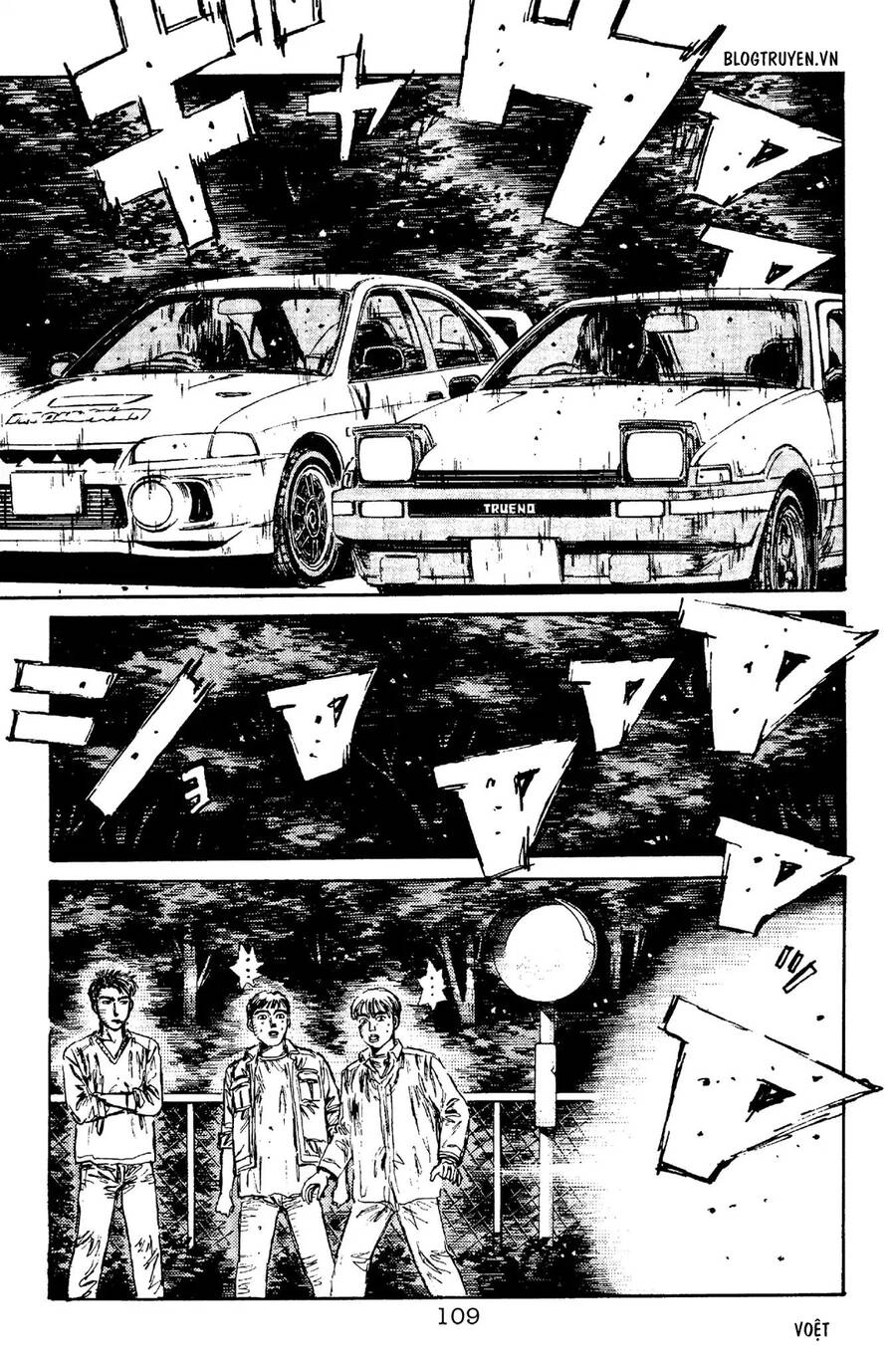 Initial D Chapter 93 - 3