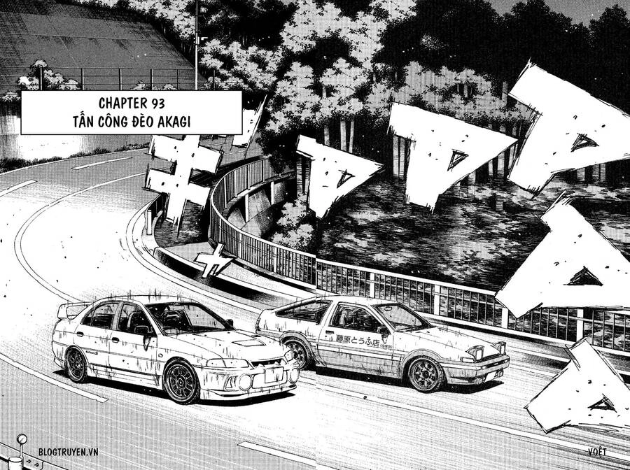 Initial D Chapter 93 - 4