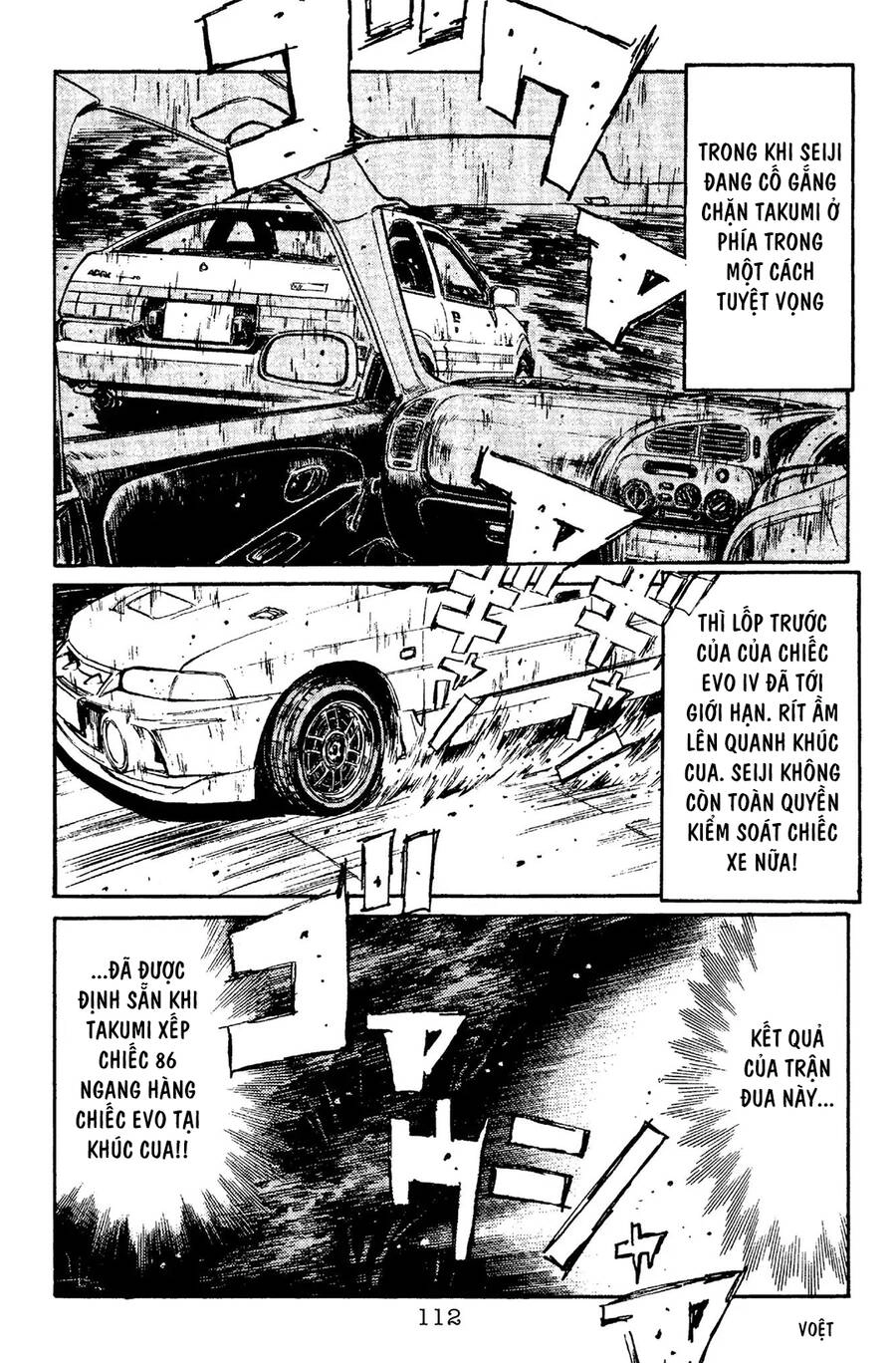 Initial D Chapter 93 - 5