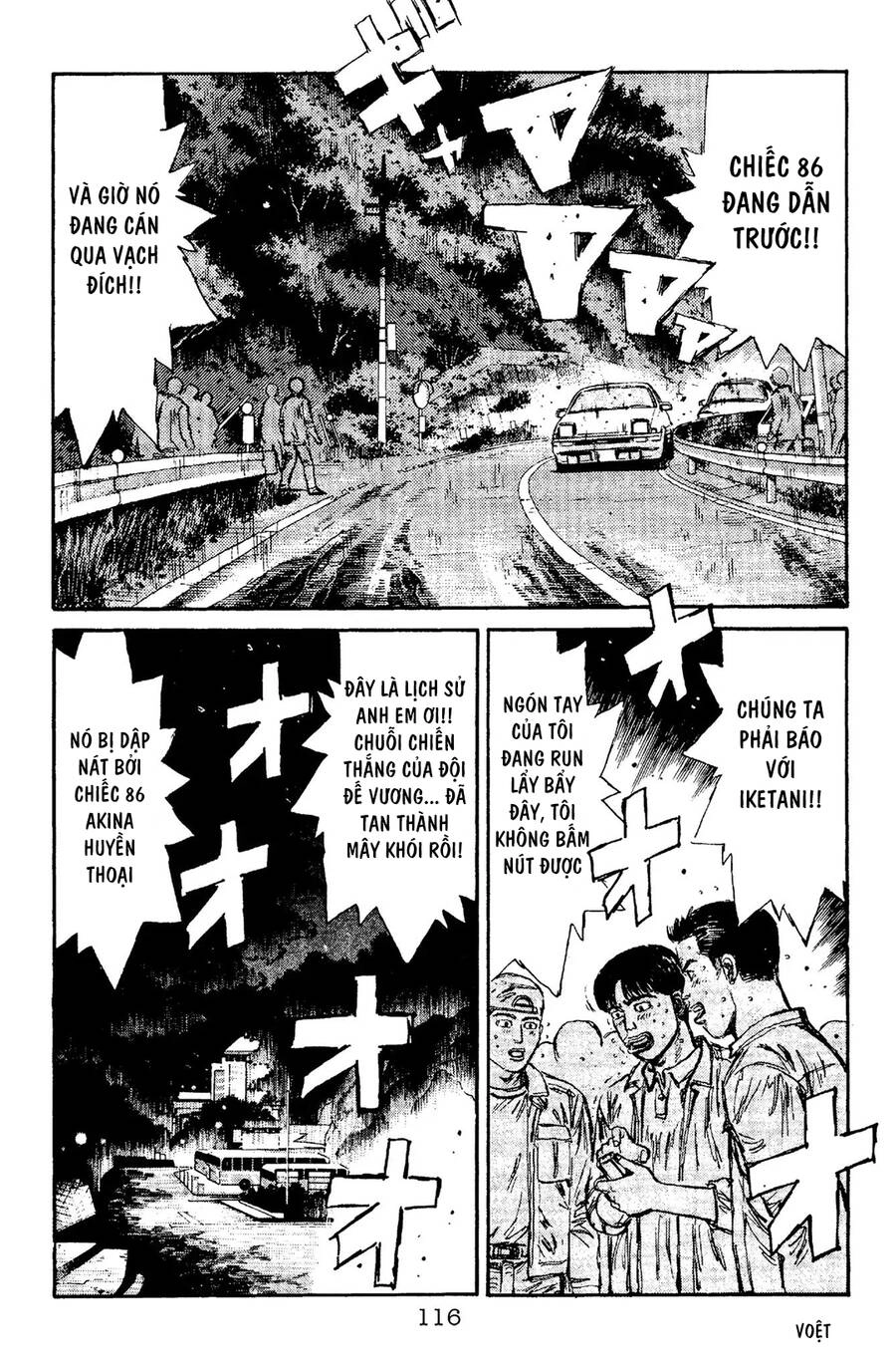 Initial D Chapter 93 - 9