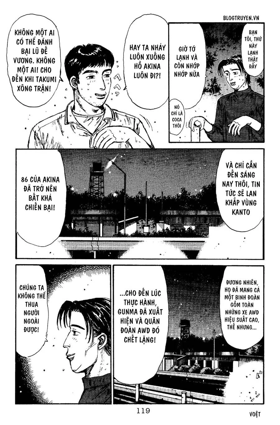 Initial D Chapter 93 - 12