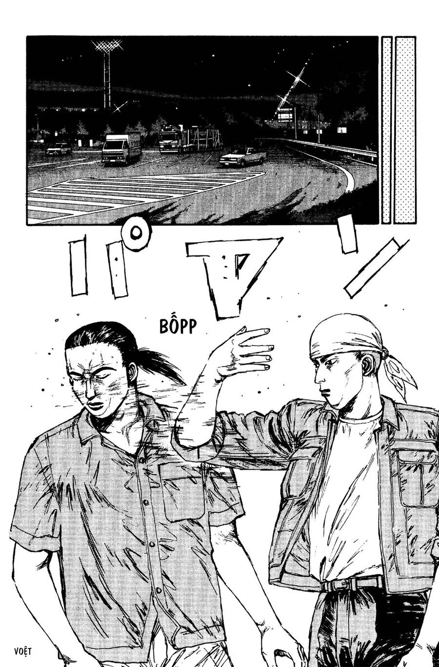 Initial D Chapter 93 - 15