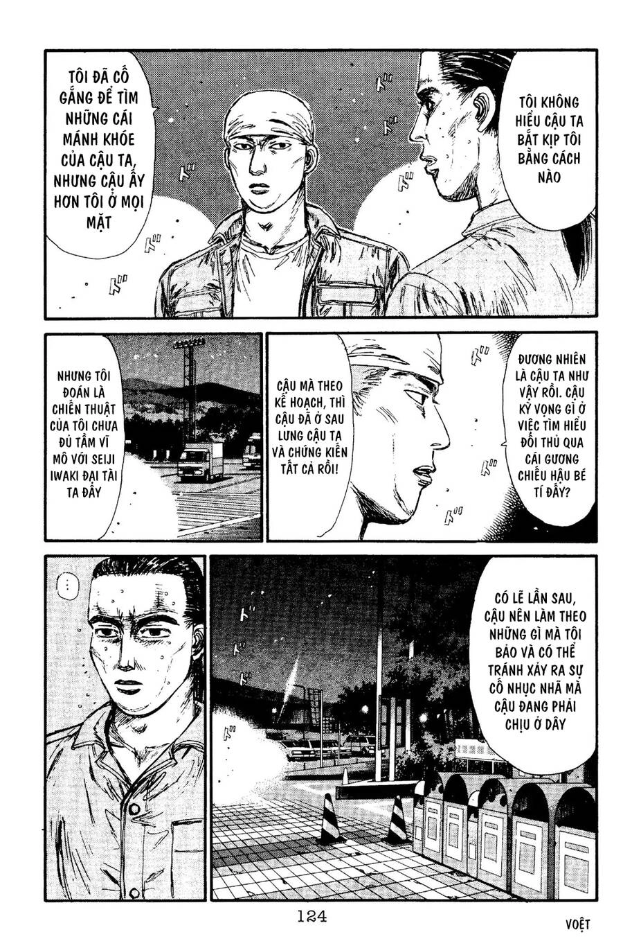 Initial D Chapter 93 - 17