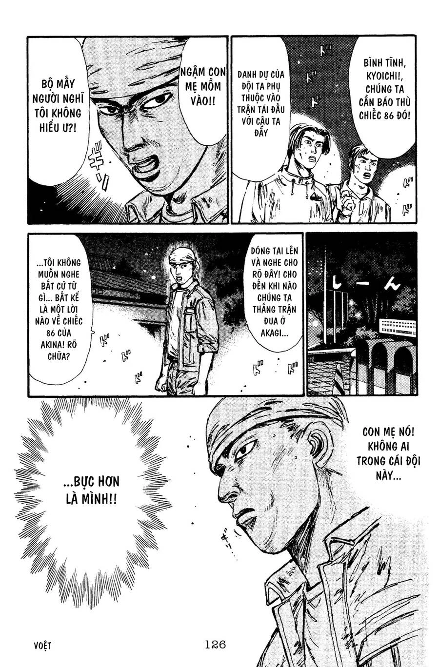 Initial D Chapter 93 - 19