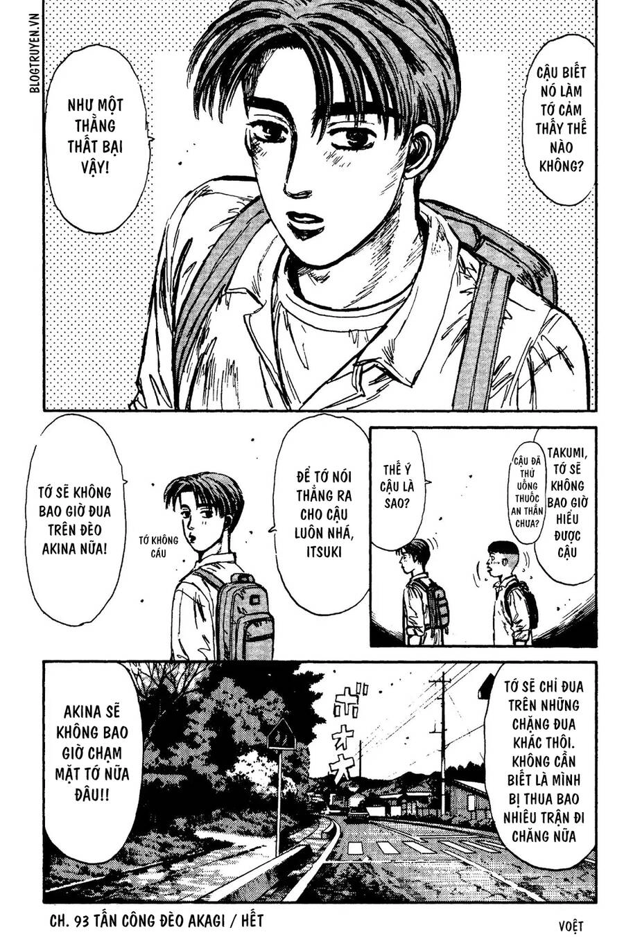 Initial D Chapter 93 - 23