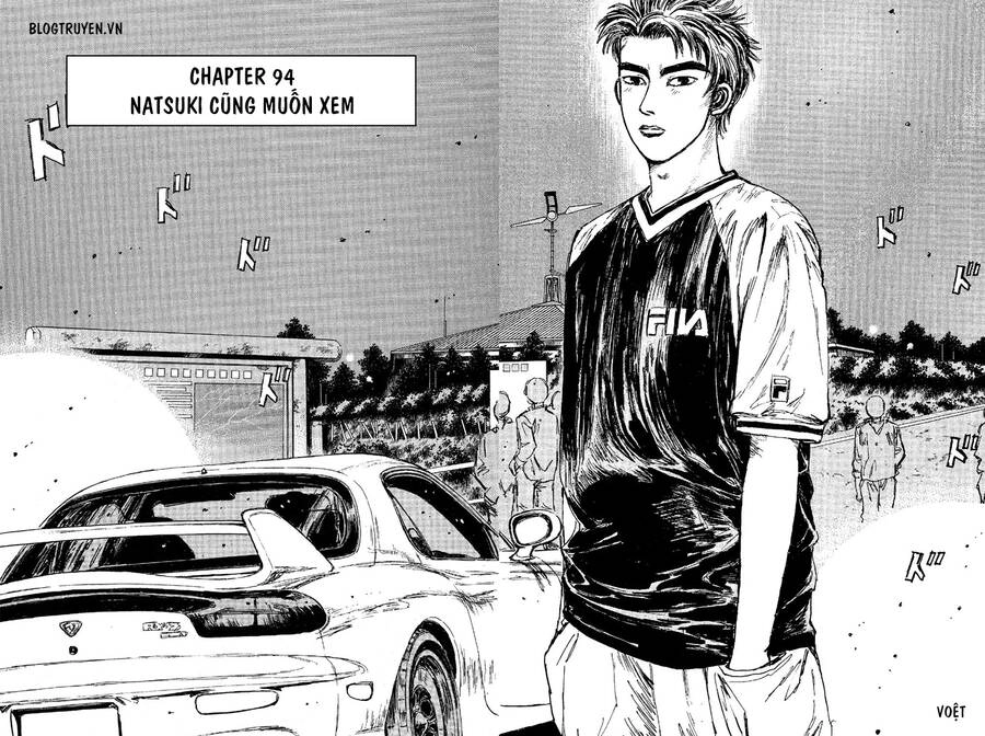 Initial D Chapter 94 - 3