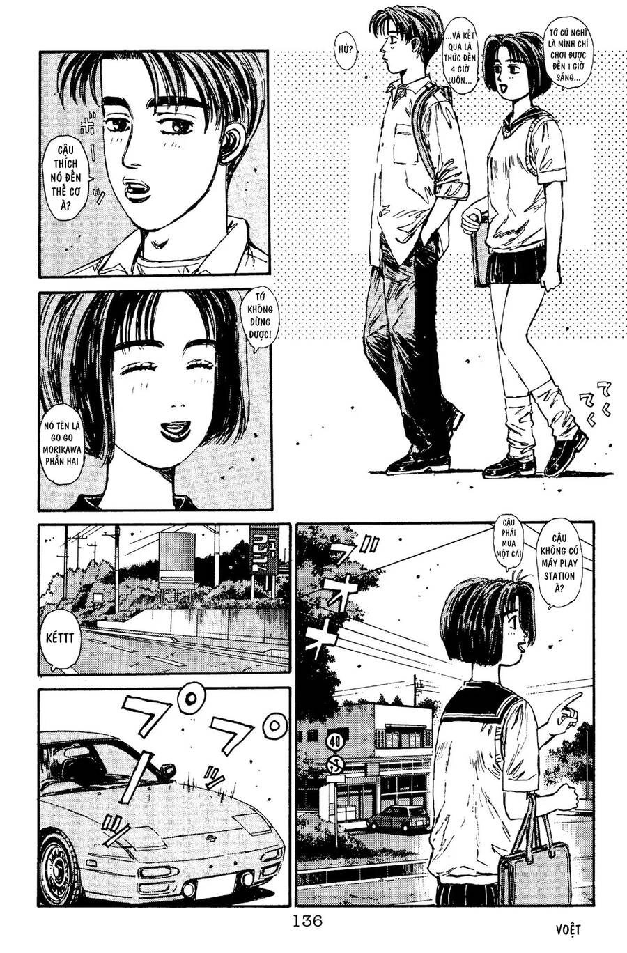 Initial D Chapter 94 - 6