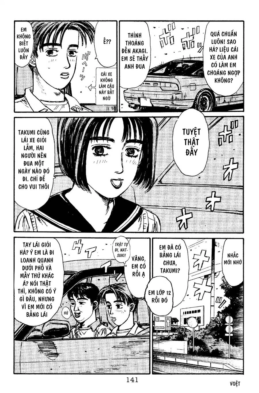 Initial D Chapter 94 - 11