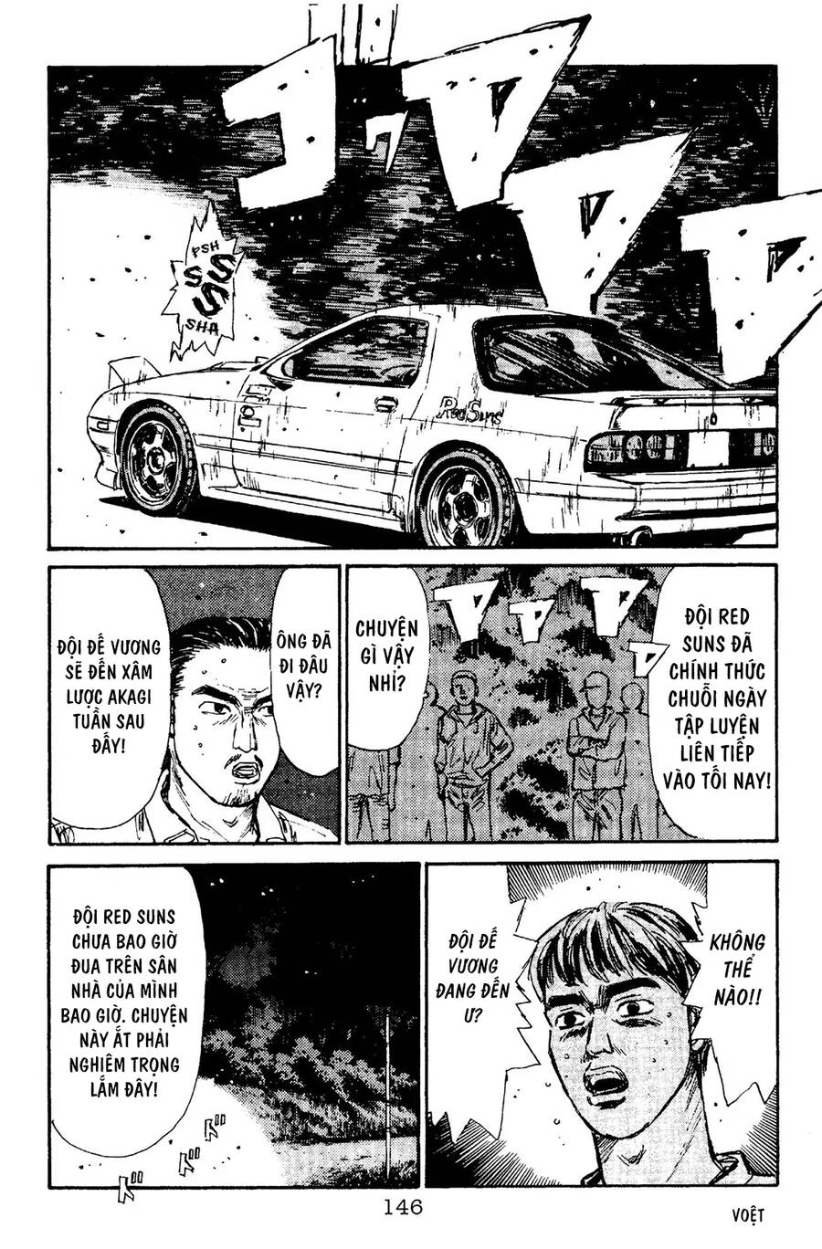 Initial D Chapter 94 - 16