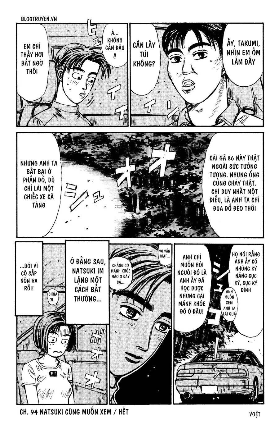 Initial D Chapter 94 - 20