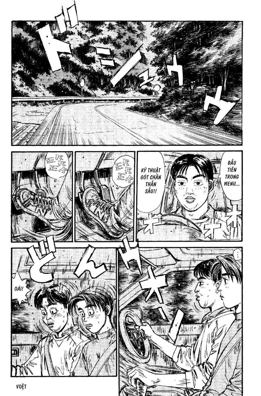 Initial D Chapter 95 - 5