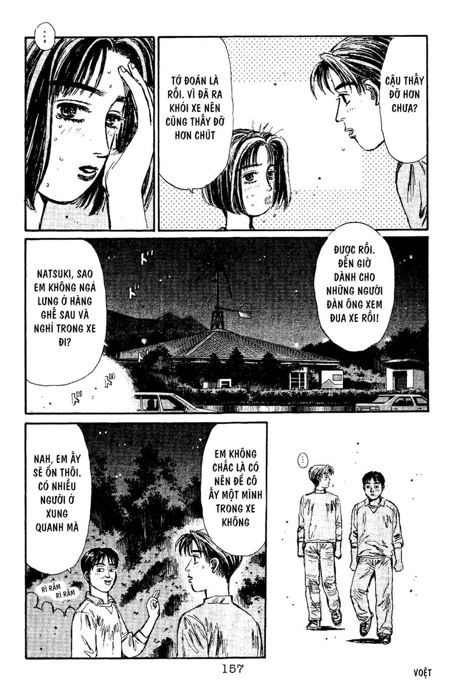 Initial D Chapter 95 - 9