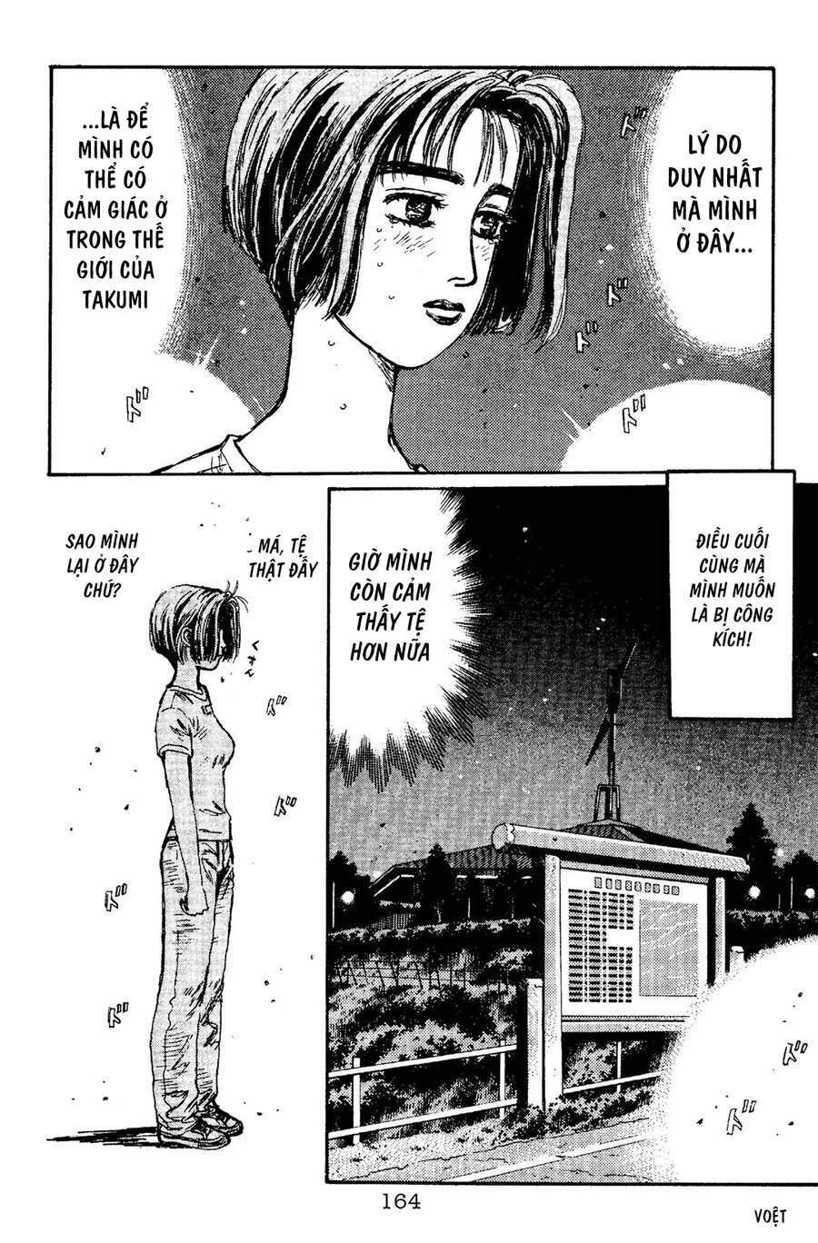 Initial D Chapter 95 - 16