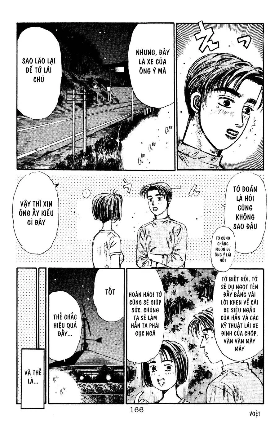 Initial D Chapter 95 - 18
