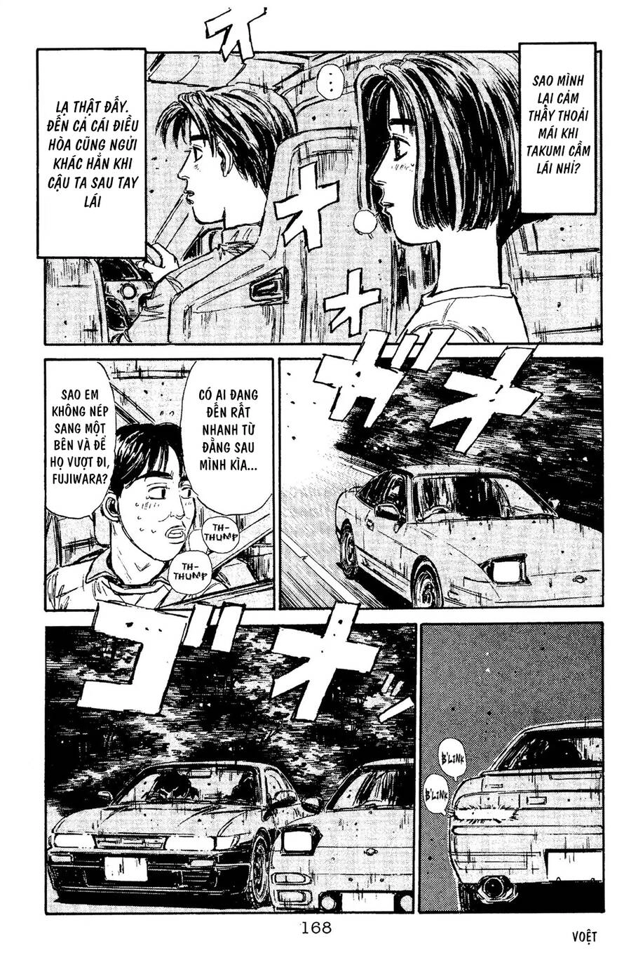 Initial D Chapter 95 - 20