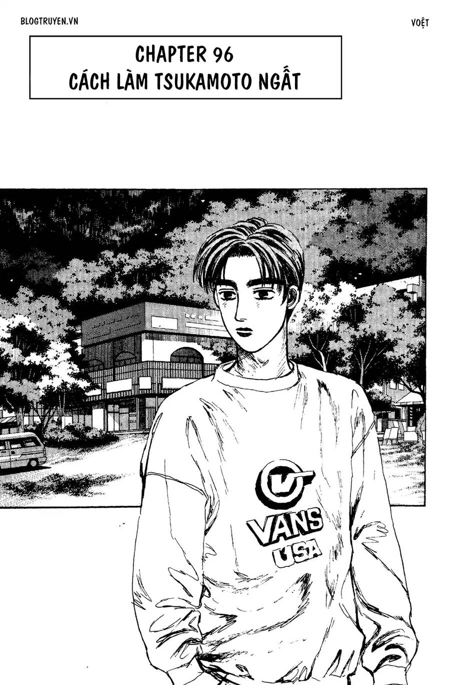 Initial D Chapter 96 - 3