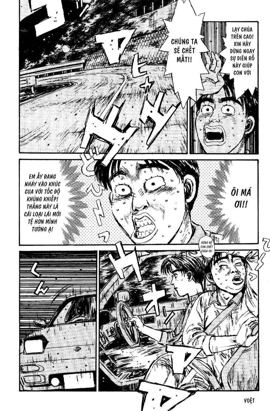 Initial D Chapter 96 - 6