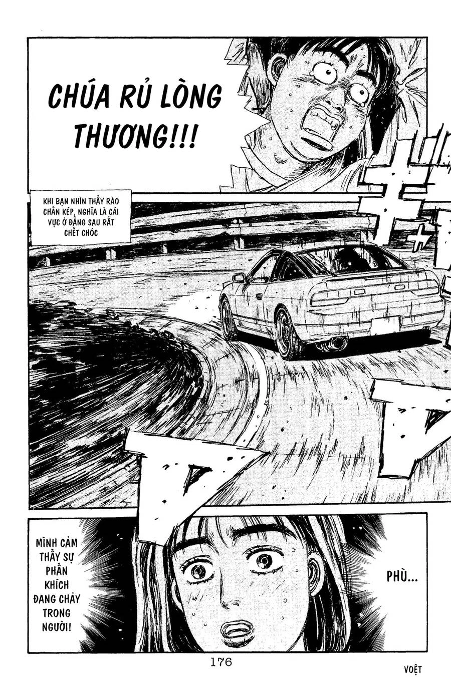 Initial D Chapter 96 - 8
