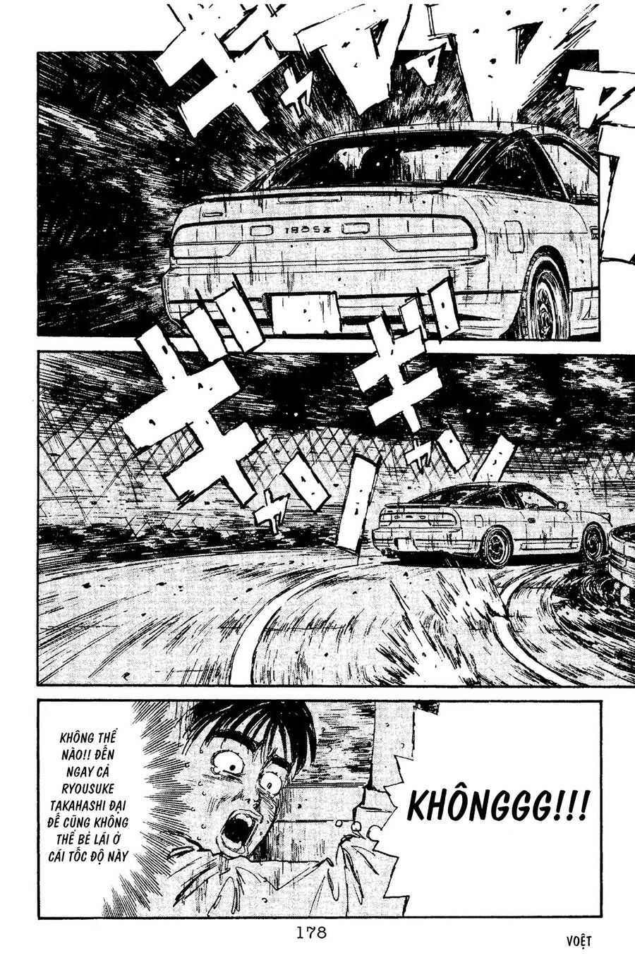 Initial D Chapter 96 - 10